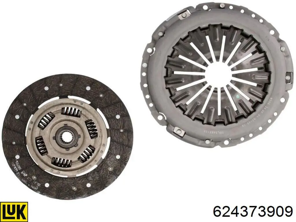 Комплект сцепления (3 части) Ford 2283513 цена, от 89.11 USD