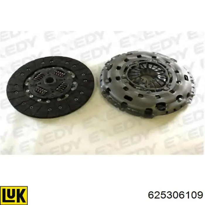 Комплект сцепления (3 части) VALEO 832138 цена, от 235.56 USD