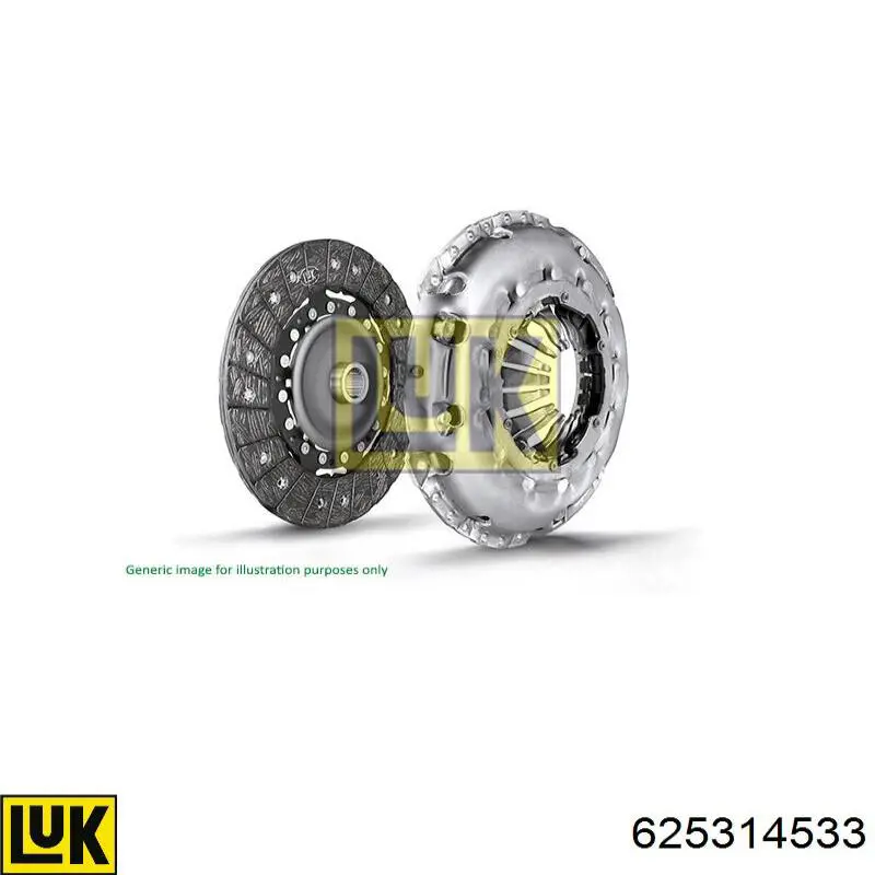 Комплект сцепления (3 части) Sachs 3000990617 цена, от 342.05 USD
