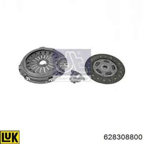 Купить ORK2996089 GP Комплект сцепления (диск, корзина, подшипник)