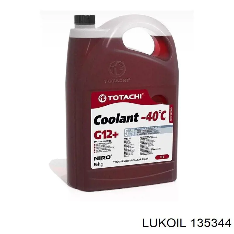 Антифриз Lukoil Супер А40 Синий -40 °C 5л (135344)