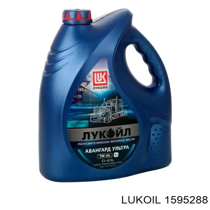 Масло моторное LUKOIL 1595288