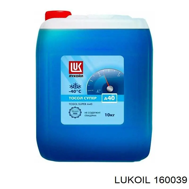 Антифриз 160039 Lukoil