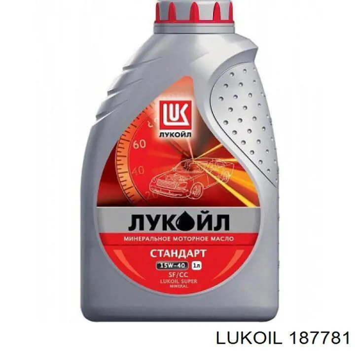 Масло двигателя 187781 LUKOIL