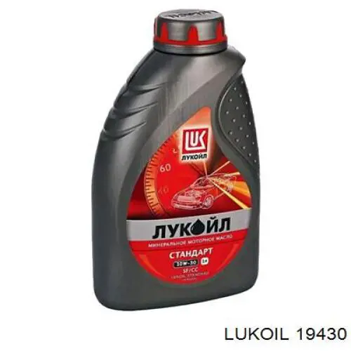 Моторное масло Lukoil Стандарт 10W-30 Минеральное 1л (19430)