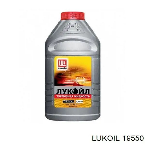 Масло трансмиссионное Lukoil ТМ-5 80W-90 GL-5 1 л (19550)