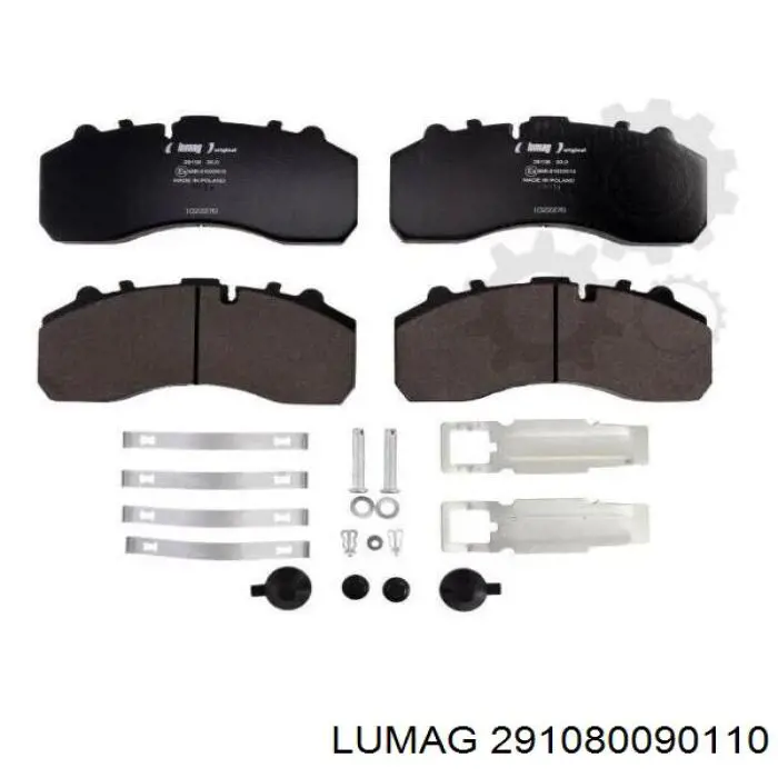 Колодки тормозные передние дисковые Lumag 291080090110
