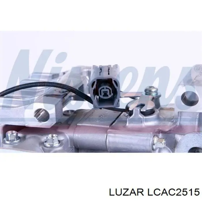 LCAC2515 Luzar Компрессор хладагента