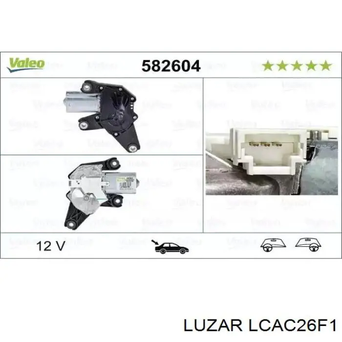 Компрессор системы кондиционирования Luzar LCAC26F1 цена, от 155.02 USD
