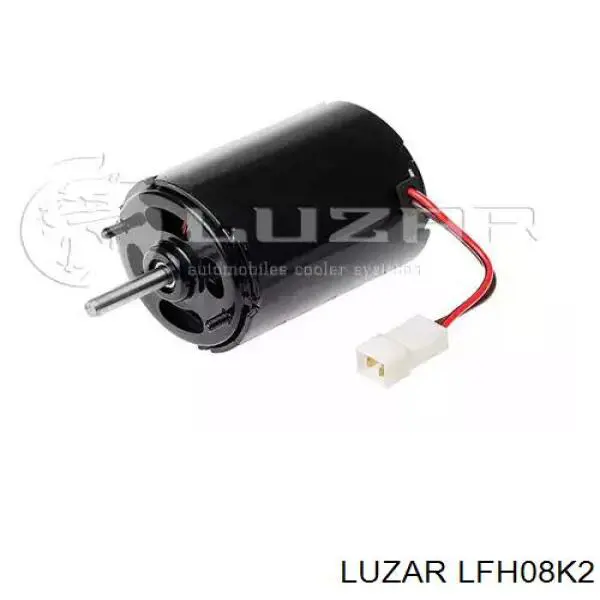 LFH08K2 Luzar Электромотор печки