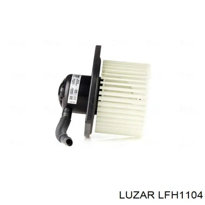 LFh1104 Luzar вентилятор печки
