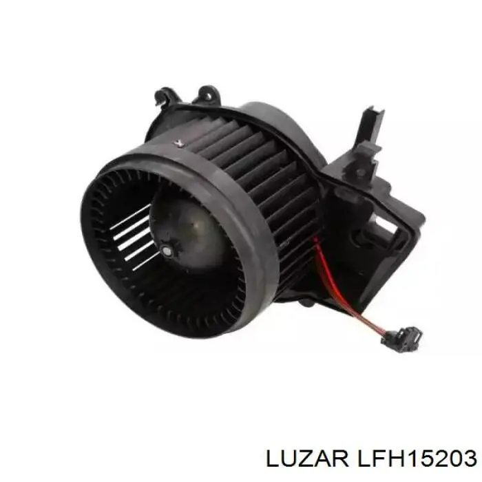 LFh15203 Luzar вентилятор печки