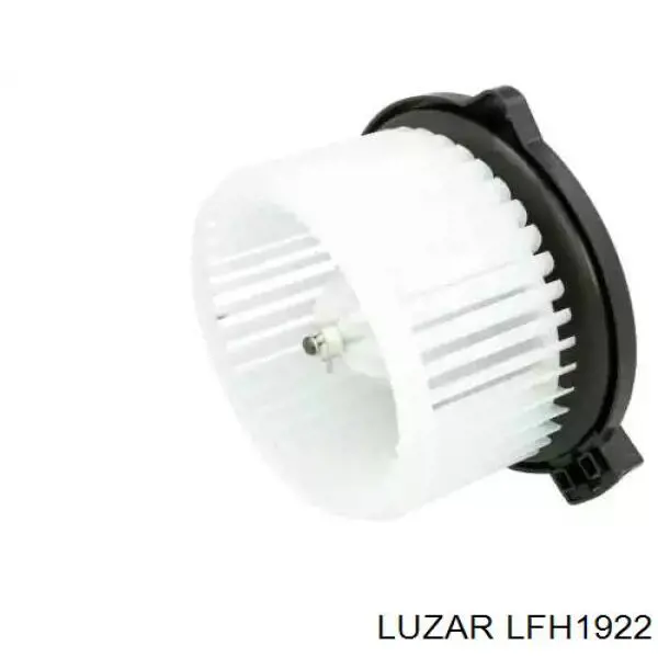 LFh1922 Luzar вентилятор печки