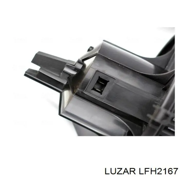 LFH2167 Luzar Электромотор печки