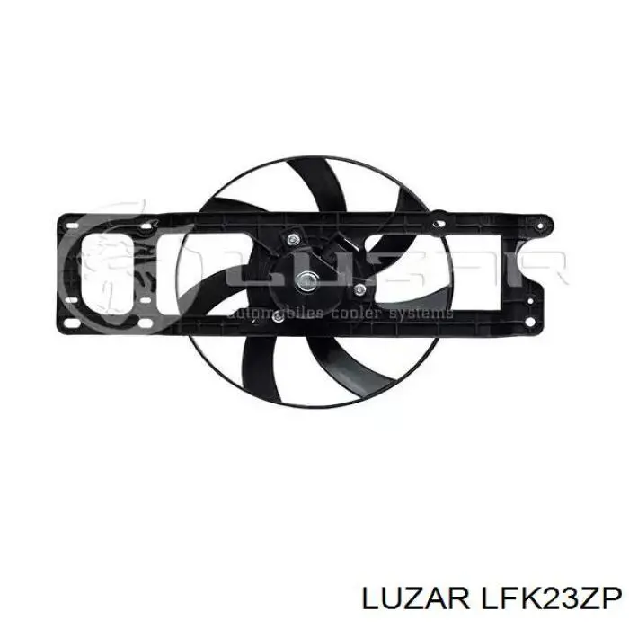 Диффузор вентилятора в сборе с мотором и крыльчаткой LFK23ZP Luzar