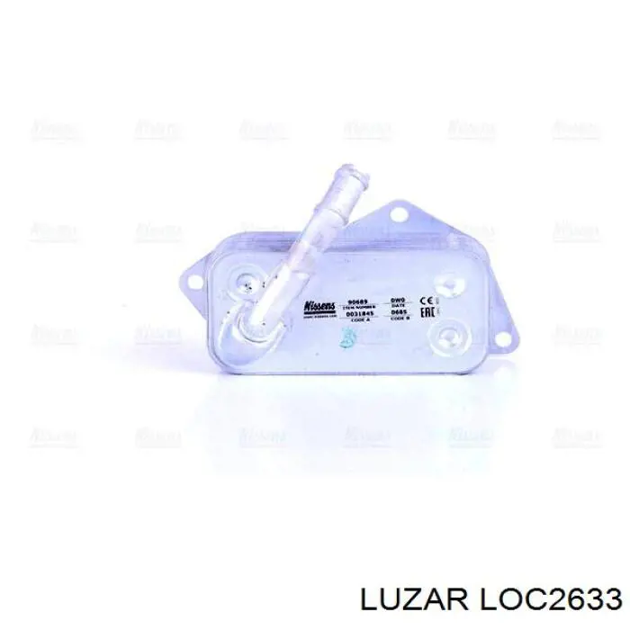 Купить LOC2633 Luzar Радиатор масляный (холодильник), под фильтром