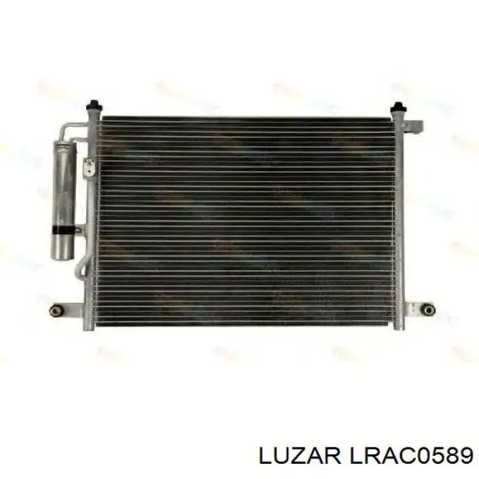 Конденсатор кондиционера Luzar LRAC0589 цена, от 78.18 USD