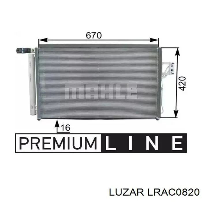 Радиатор охлаждения кондиционера Luzar LRAC0820