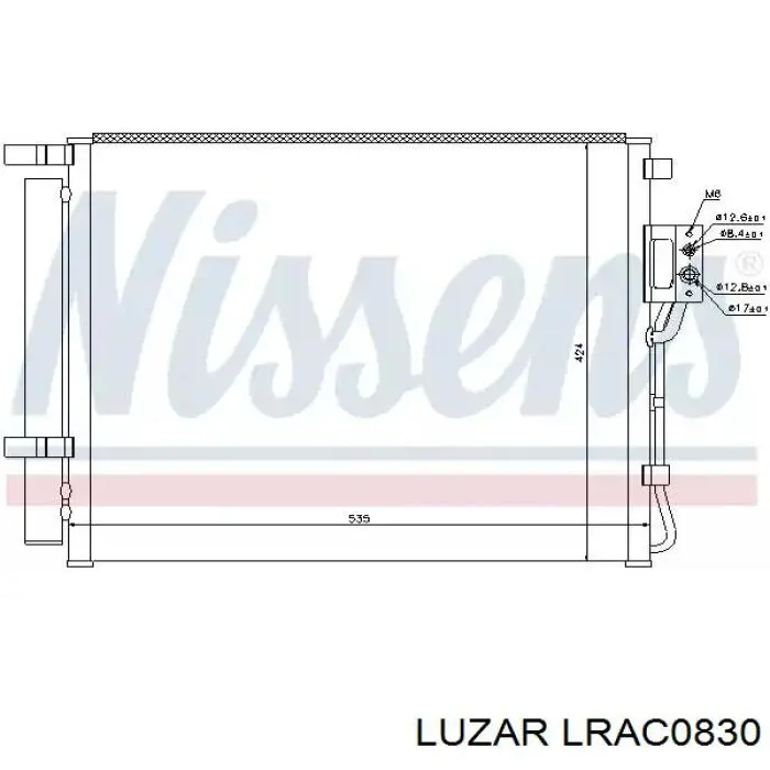 Радиатор охлаждения кондиционера Luzar LRAC0830