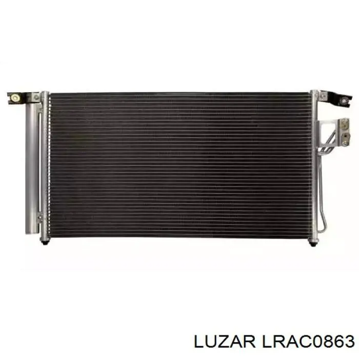 Конденсатор кондиционера Luzar LRAC0863 цена, от 79.48 USD