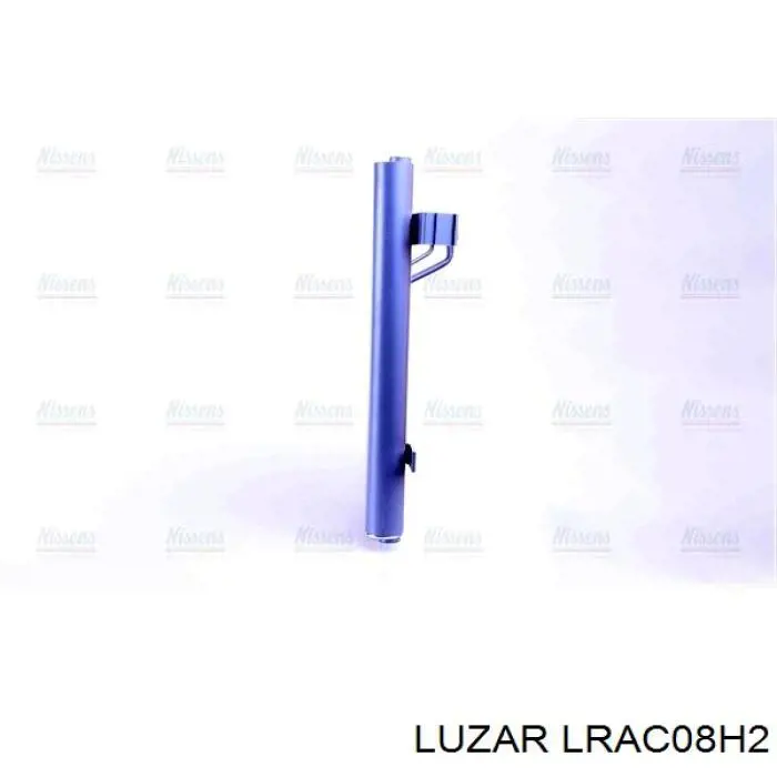 Конденсатор кондиционера Luzar LRAC08H2 цена, от 73.10 USD