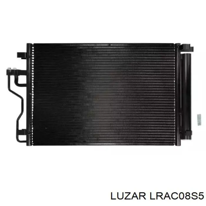 Конденсатор кондиционера Luzar LRAC08S5 цена, от 78.27 USD