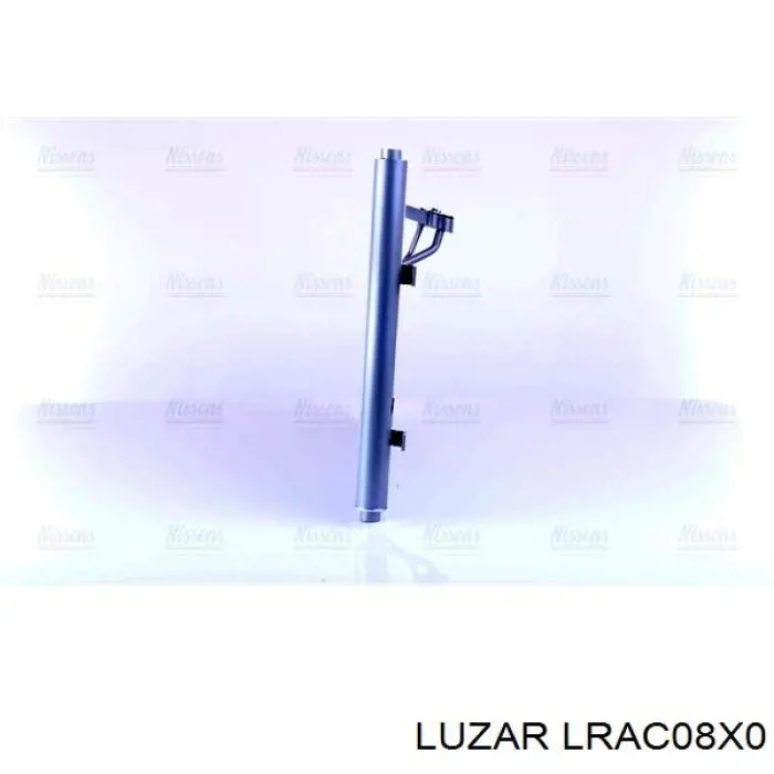 Конденсатор кондиционера Luzar LRAC08X0 цена, от 57.33 USD