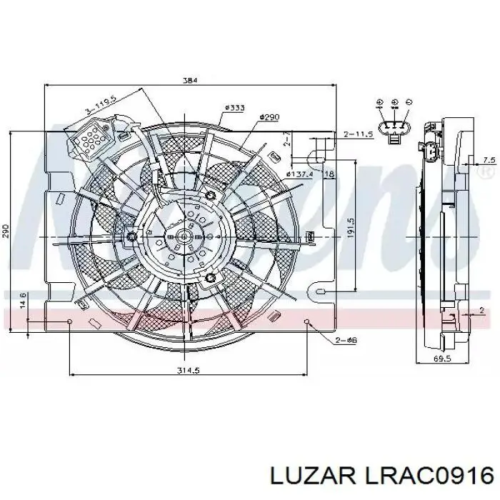 LRAC0916 Luzar Конденсатор
