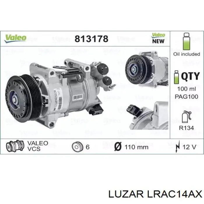 Купить LRAC14AX Luzar Радиатор системы охлаждения кондиционера