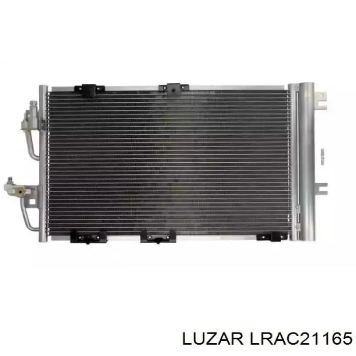 LRAC21165 Luzar радиатор кондиционера