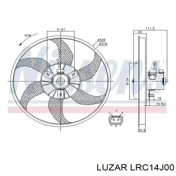 LRC14J00 Luzar Радиатор основной