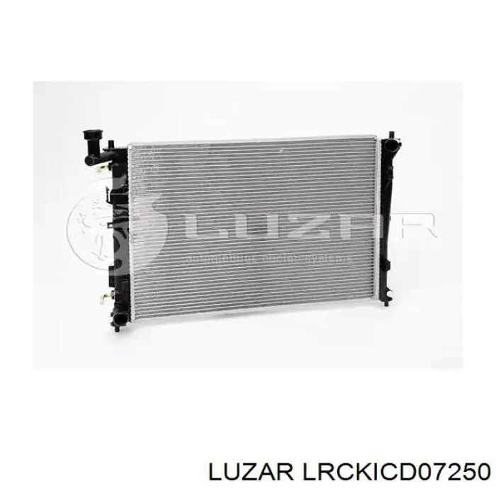 LRcKICd07250 Luzar радиатор