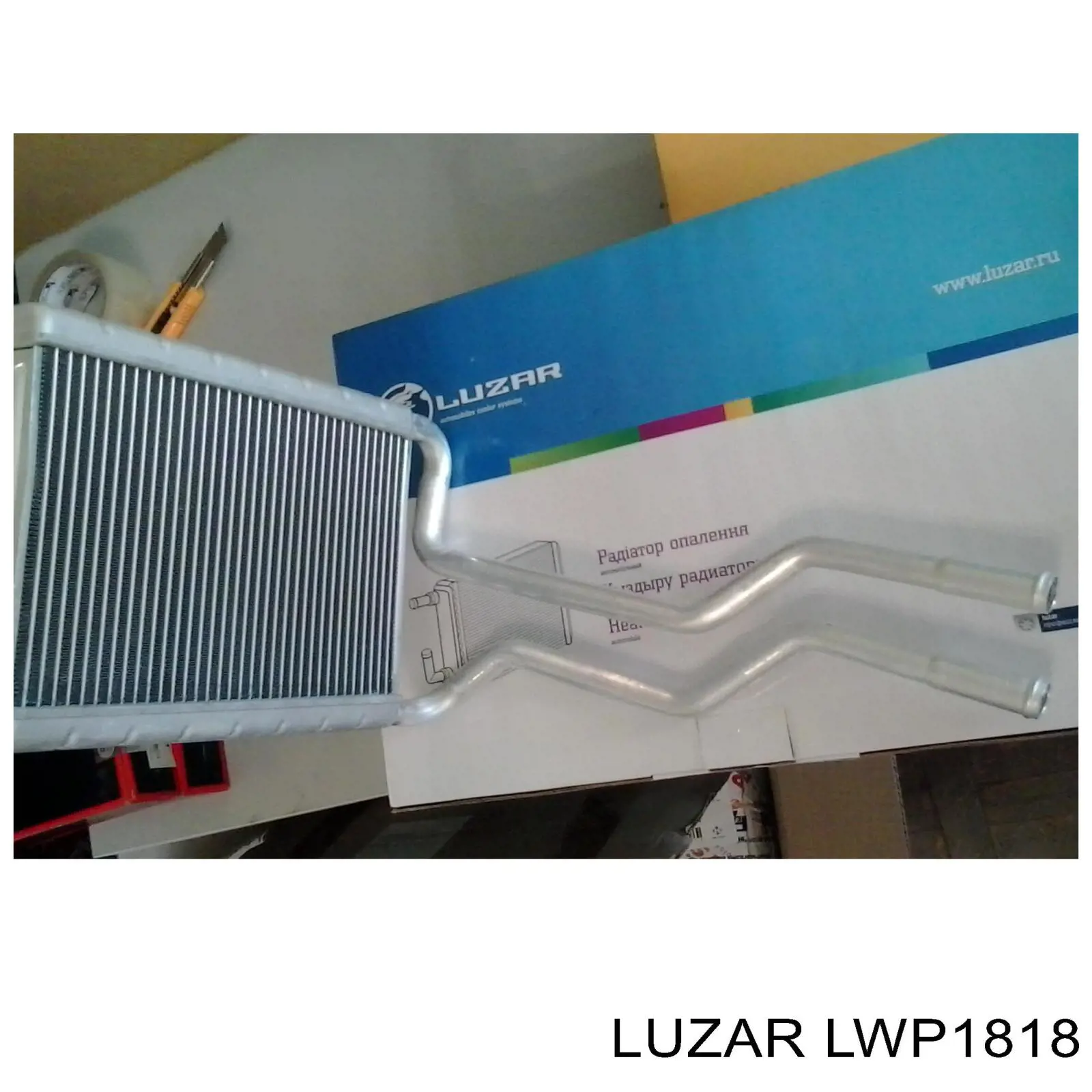 LWP 1818 Luzar bomba de água (bomba de esfriamento)