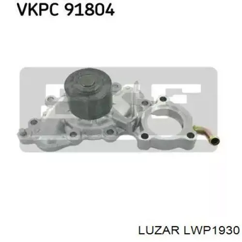 Помпа LWP1930 Luzar