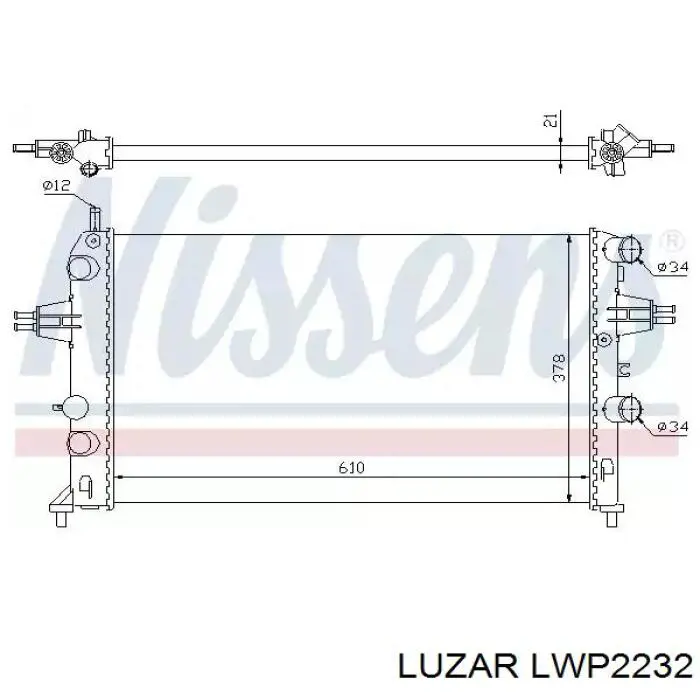Помпа LWP2232 Luzar