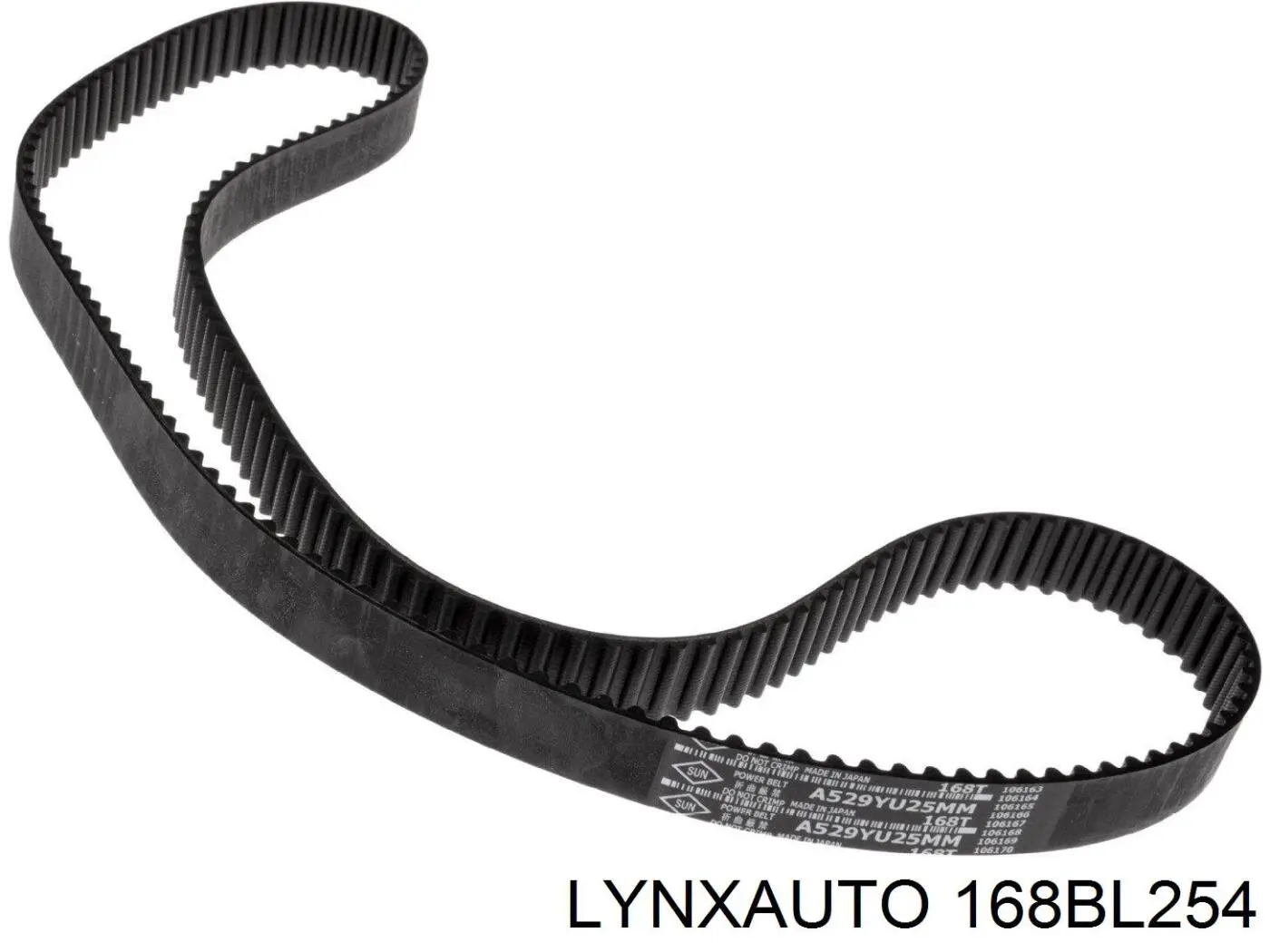 Купить S0K95412205 Hyundai/Kia Ремень газораспределительного механизма