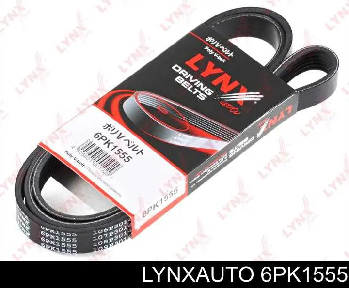 6PK1555 Lynxauto ремень генератора