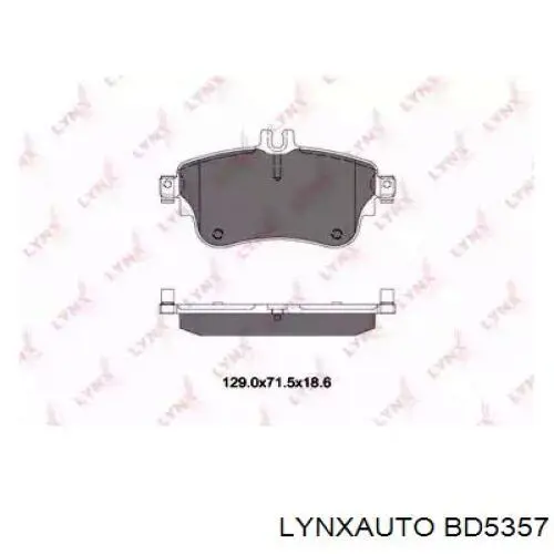 Купить 77156 Asam Колодки тормозные