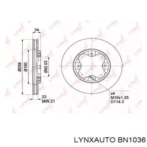 Передние тормозные диски PB2140 Starline