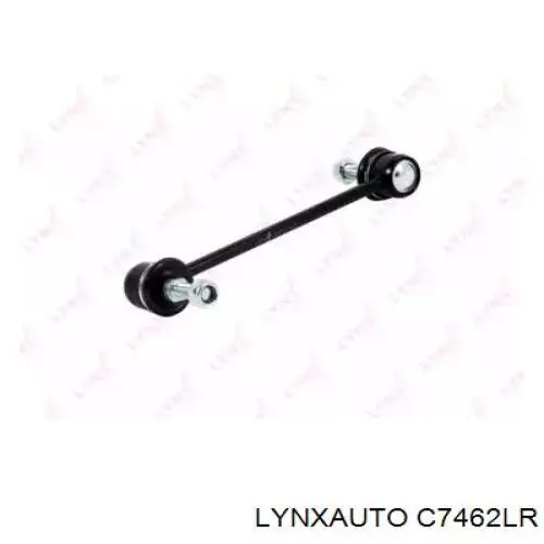 Стойка стабилизатора, заднего Opel 0444065