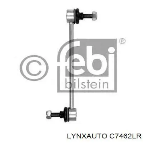 0444065 Opel Тяжка стабилизатора, заднего