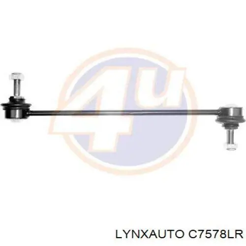 546187005R Renault (RVI) Стойка переднего стабилизатора