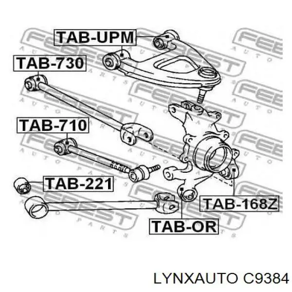 Сайлентблок цапфы задней BH21195B Jikiu