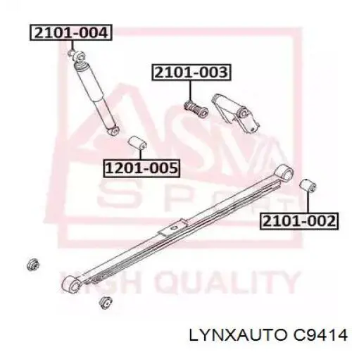 Сайлентблок задней рессоры задний Ford 6C115719AB цена, от 10.78 USD