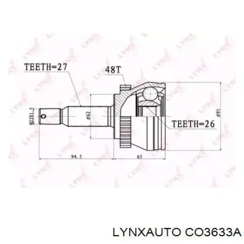 Купить 607757 Cifam Внешняя граната