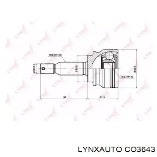 Купить CO3643 Lynxauto Внешняя граната