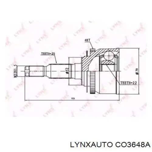 CO3648A Lynxauto Наружная граната