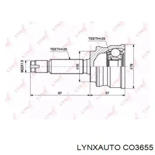 Граната колесная GSP 839221 цена, от 20.86 USD