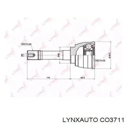 Граната колесная GSP 854007 цена, от 29.85 USD
