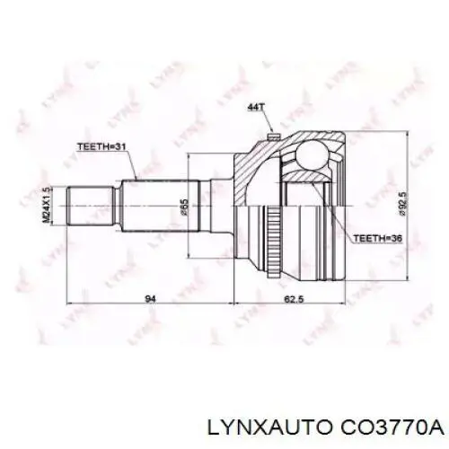BCJ1542 Borg&beck Наружная граната